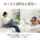 �����ǥ� ���å���� ��ӥ� �Хʥʷ� �Хʥʥӡ��� ����ץ� ̵�� 