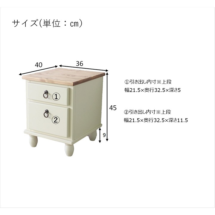 ���ʥ��ȥơ��֥롡��٥���� 36��40��45cm��ʿ����ƥꥢ���ȡ�