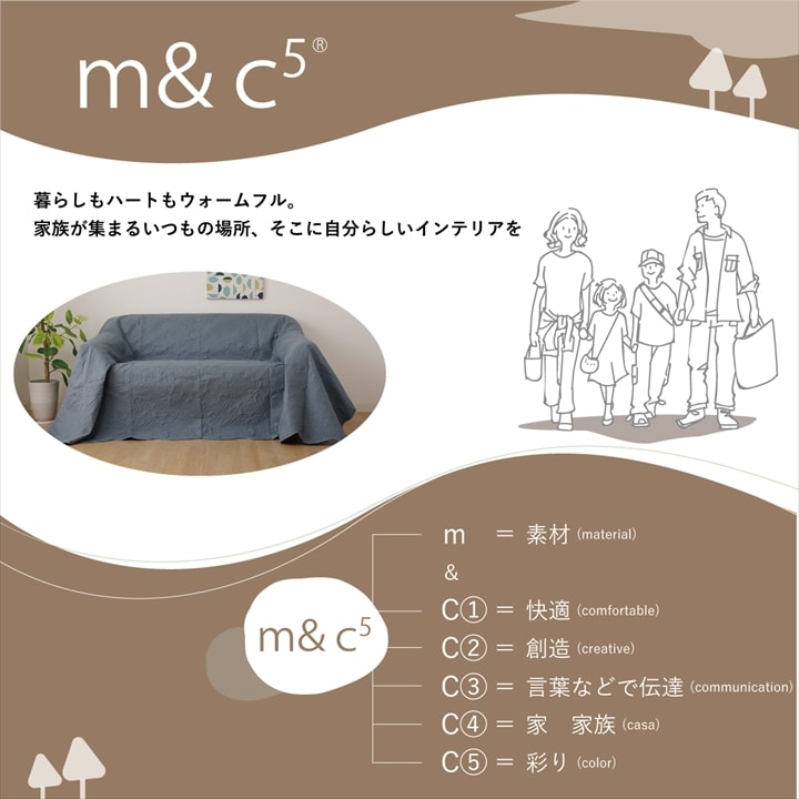 �ڥ����꡼ �ޥ�����С� ������ �����ɻ� ����ѥ��� �ڥ����꡼�� 