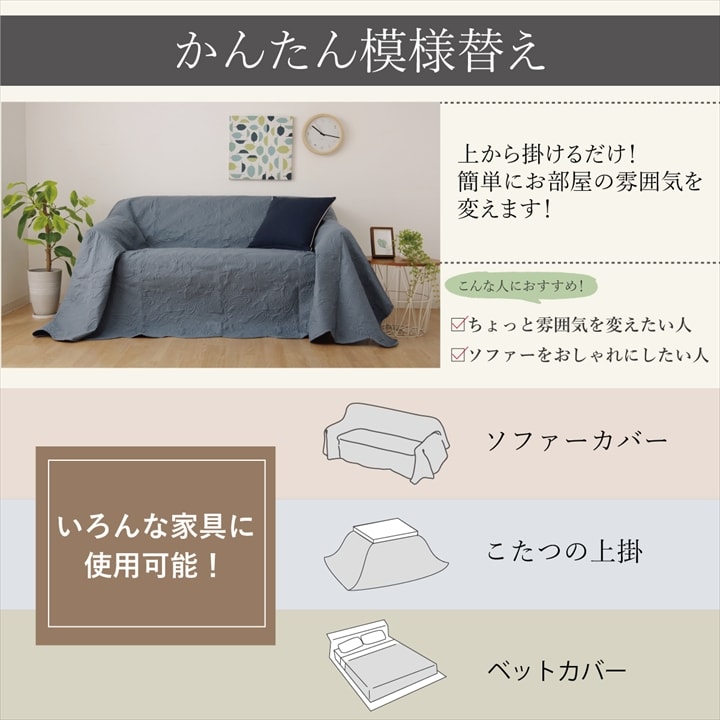 �ڥ����꡼ �ޥ�����С� ������ �����ɻ� ����ѥ��� �ڥ����꡼�� 