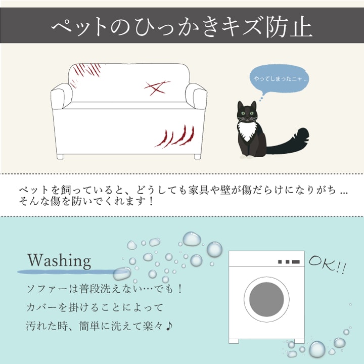 �ڥ����꡼ �ޥ�����С� ������ �����ɻ� ����ѥ��� �ڥ����꡼�� 