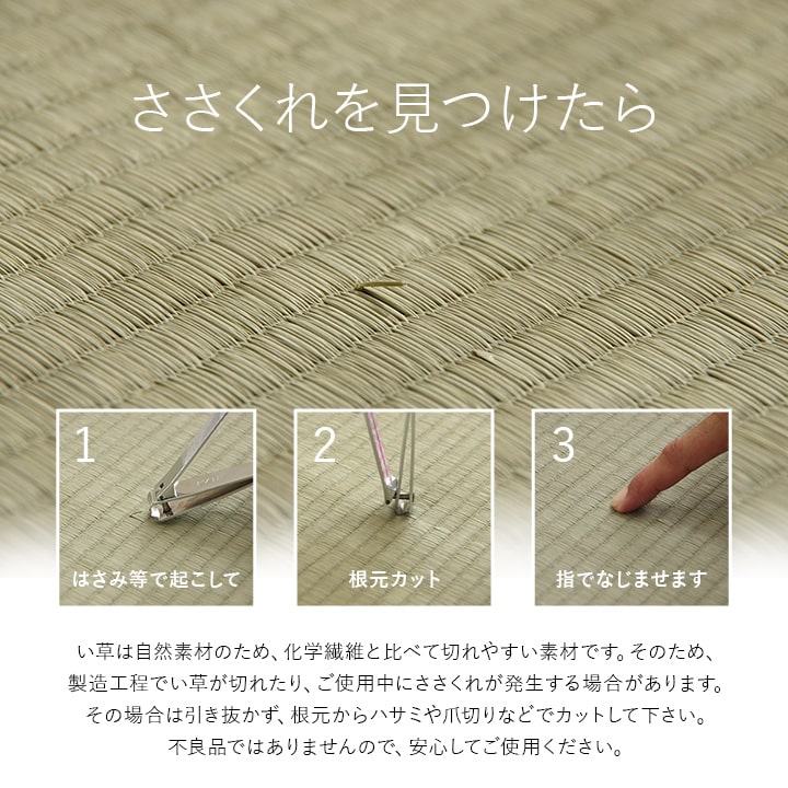  ������ �֤��� ��˥åȾ� �����ƥ�� ���� 82��82cm 9���� �� ������ ̵�� �¼� �ե�������б� ���� �ڤ� ����ץ� ���祤��� ���������ñ ����ˤ��� �ý� �����ɽ� 