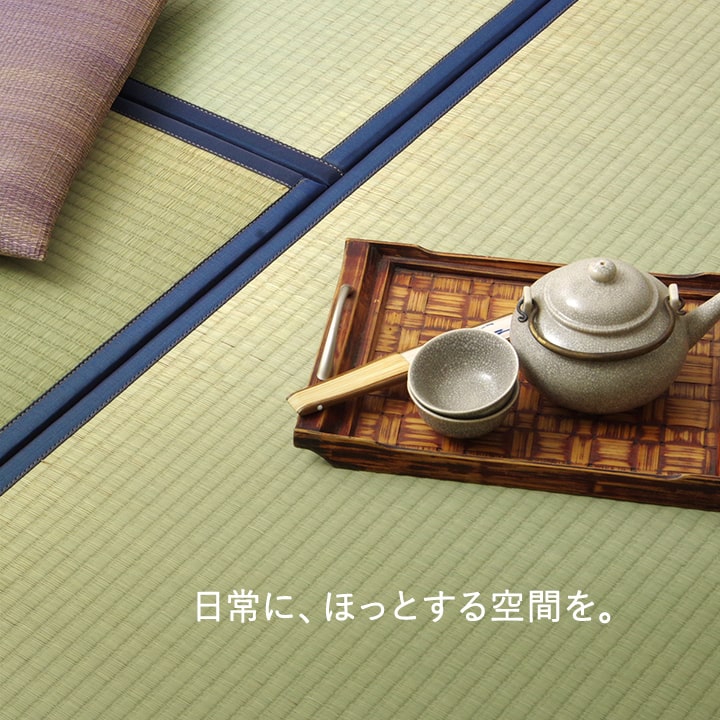  ������ �֤��� ��˥åȾ� �����ƥ�� ���� 82��82cm 9���� �� ������ ̵�� �¼� �ե�������б� ���� �ڤ� ����ץ� ���祤��� ���������ñ ����ˤ��� �ý� �����ɽ� 