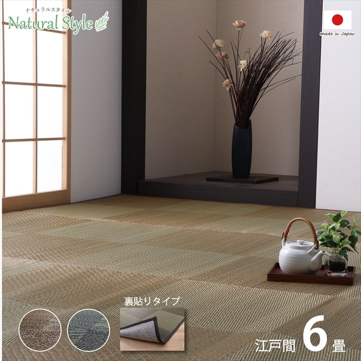 DX�Υ� ���� ���� �� ������ ���ߤ� �¼� ��ʪ ���ڥå� ��ӥ� �ե������ �ʥ�����饰 �ɱ� �Ծ��� ���������ñ �� �����ɽ� Ĵ�� �ý� �������� ����ˤ��� 