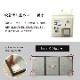 �ڴ��ָ���10%OFF�ۥե쥢�ޥåȥ쥹 ���� ����ޥå� ����ޥåȥ쥹 ���ޥåȥ쥹 �ե����ޥå� �� ������ �֤��� ���� ����ѥ��� ��Ǽ �������ߤ� ����ץ� ŷ���Ǻ� ���餵�� �ä��� ���餫�� ���������ñ �����ɽ� Ĵ�� �ý� �������� ����ˤ��� 