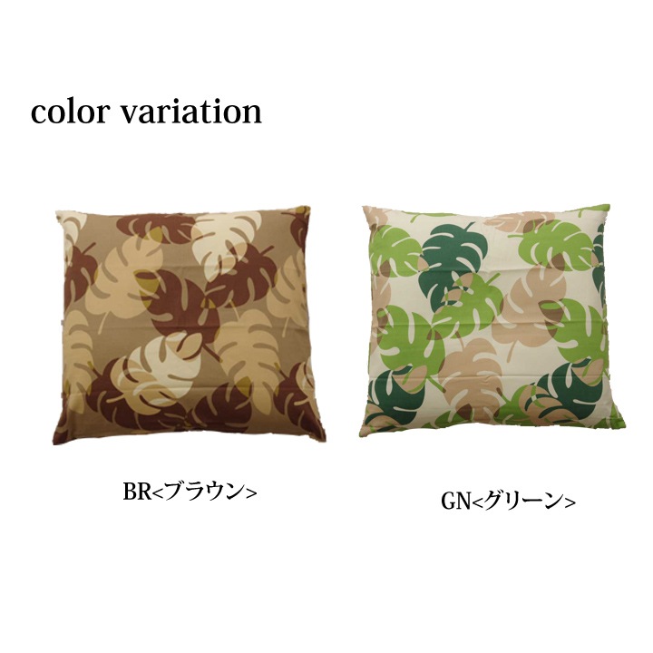 ��󥹥ƥ�  ���С� ���å���󥫥С� �����ĥ��С� 2���� �� ������ ��󥹥ƥ��� �ܥ��˥����� ������ ������  