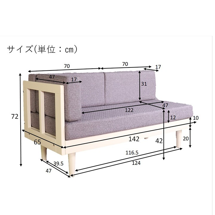 ̣ģ˥ե٥ 1426572(̹42cmʿƥꥢȡ