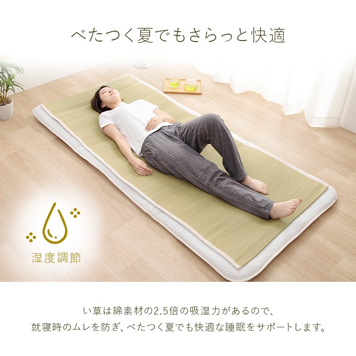 �������ɥ����� ���� ������ �٥ӡ������� ���� ��դȤζ�Ʊ��ȯ �ۼ� Ĵ������ �����ɽ� 