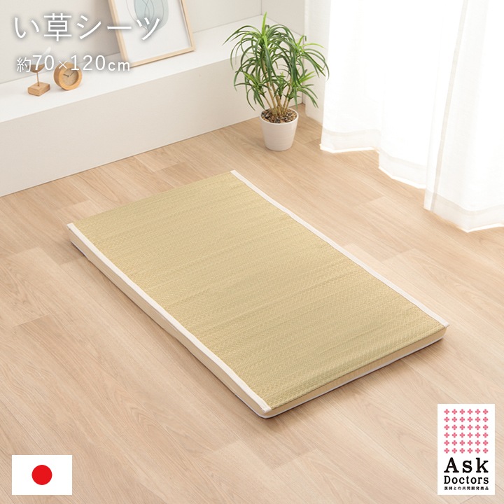 �������ɥ����� ���� ������ �٥ӡ������� ���� ��դȤζ�Ʊ��ȯ �ۼ� Ĵ������ �����ɽ� 