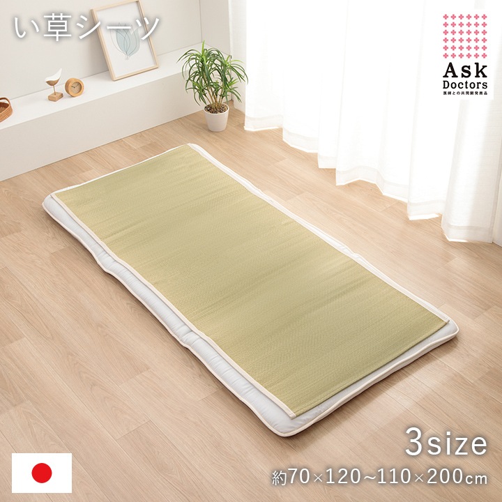 �������ɥ����� ���� ������ �٥ӡ������� ���� ��դȤζ�Ʊ��ȯ �ۼ� Ĵ������ �����ɽ� 