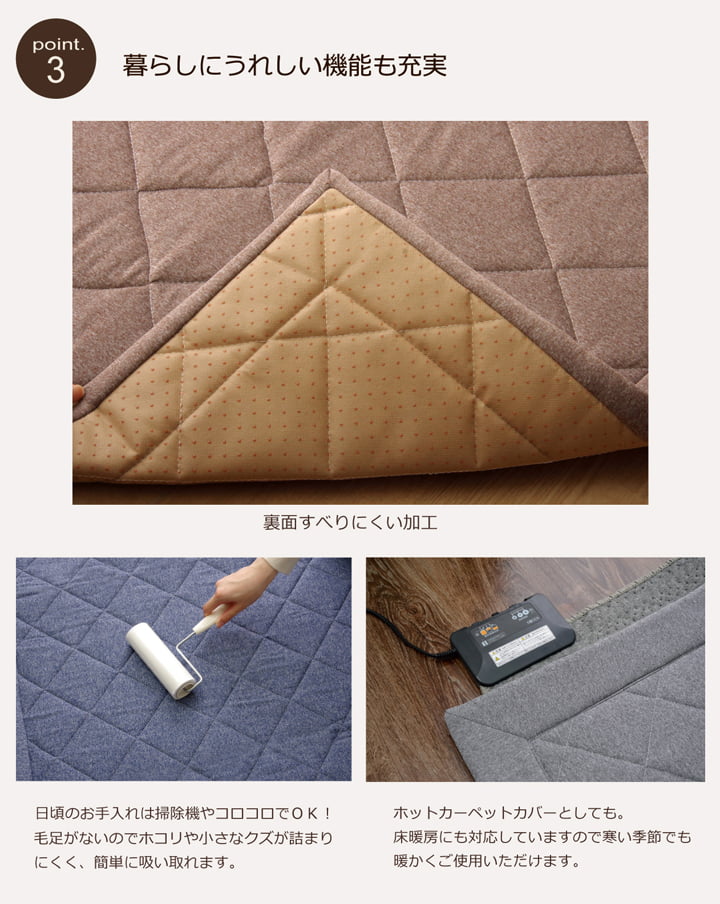 ����Э� �����ڥå� ��� �饰 ����ȥ饰 �����륷������ �˥å�Ĵ ����ѥ��� ��Ǽ ���������ñ ����ץ� ���ߤ� ����˼ �ۥåȥ����ڥå��б� 
