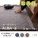 ����Э� �����ڥå� ��� �饰 ����ȥ饰 �����륷������ �˥å�Ĵ ����ѥ��� ��Ǽ ���������ñ ����ץ� ���ߤ� ����˼ �ۥåȥ����ڥå��б� 