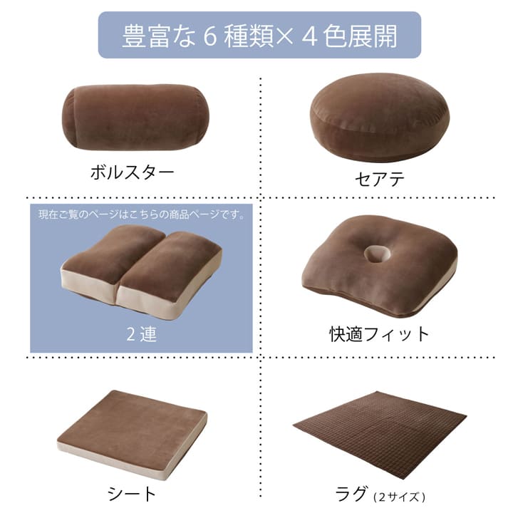 mou(�ࡼ) 2Ϣ ���å���� ��ä��� ������ ����ץ� ̵�� 