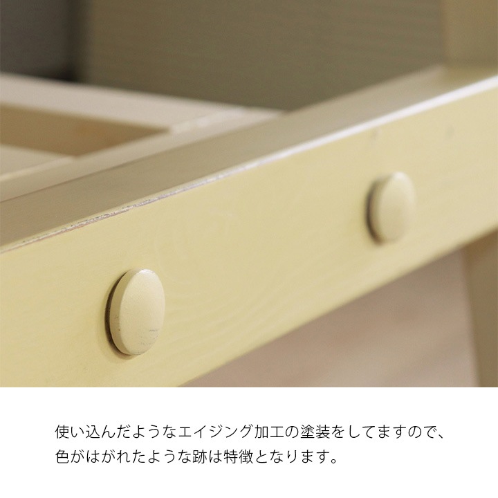 �������˥󥰥ơ��֥룱���������������� 140��80��72cm��ʿ����ƥꥢ���ȡ�