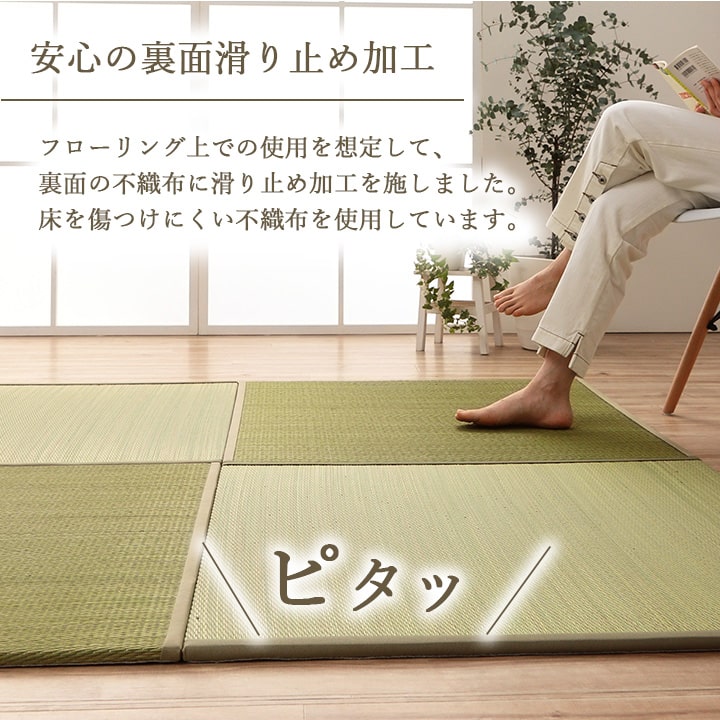 ��å��� �֤��� ��˥åȾ� �����ƥ�� ���� ñ�� �� ������ �¼� �ե�������б� ���� �ڤ� �ʥ����� ���������ñ ����ˤ��� ���ߤ� �ý� �����ɽ� 