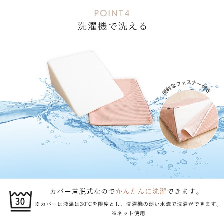 ����� ���å���� �٥åɥ쥹�ȥԥ��� �ե��ͥ� ȩ����ʤ�餫 �դä��� ������ 