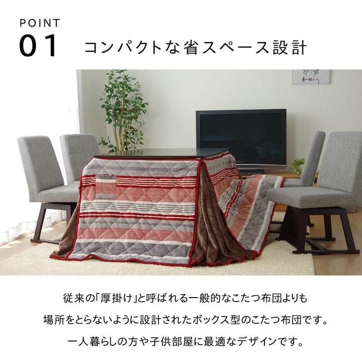  �ȥˡ��ɥ� ���������� �ϥ������פ��������� �ʥ��ڡ������������� �����奢�� ���ȥ饤���� ������ǽ ������