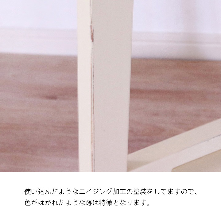 ���ϥ��ơ��֥롡���������� 100��50��93cm��ʿ����ƥꥢ���ȡ�