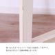 ���ϥ��ơ��֥롡���������� 100��50��93cm��ʿ����ƥꥢ���ȡ�