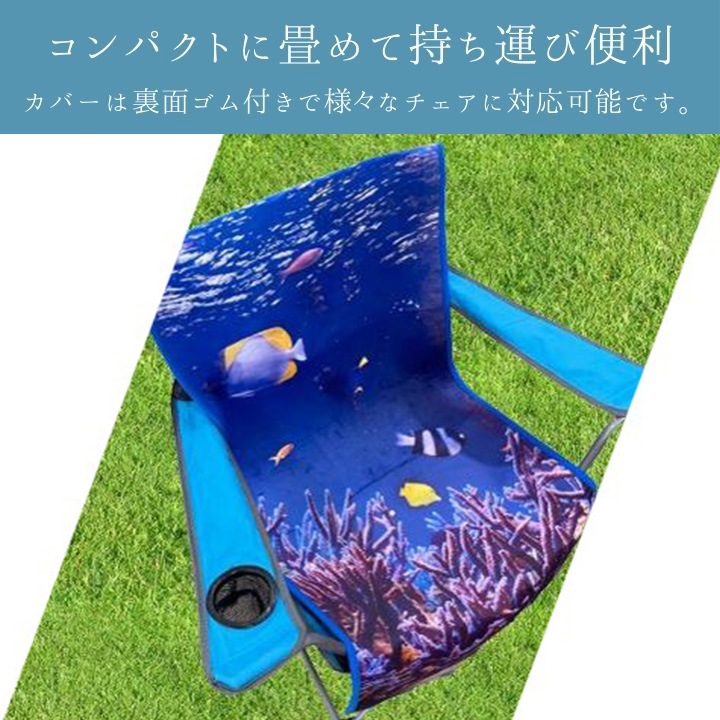 �ޥ�� ��ʪ �饰�ʥܥ�ǥ��󥰥饰��