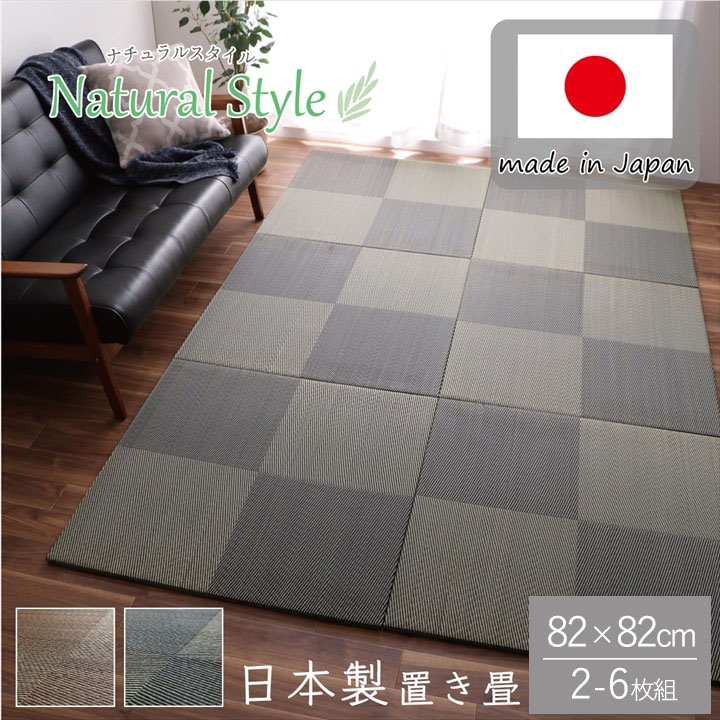 ����ץ�Υ� �֤��� ��˥åȾ� �����ƥ�� �إ�ʤ��� ���� �� ������ �¼� �ե�������б� ���� �ڤ� �Ծ��� Ϣ�� ���������ñ ����ˤ��� �ý� �����ɽ� 