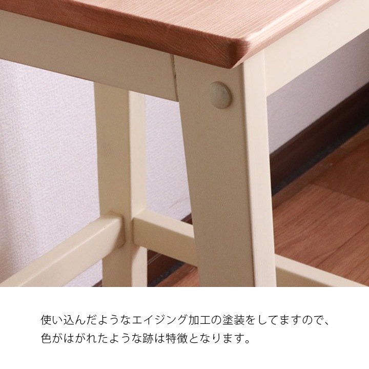 ���ϥ������������������� 35��42��88(���̹�63��cm��ʿ����ƥꥢ���ȡ�