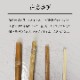 ڴָ20%OFFۥ ڥå  ۥڥå   ष 4.5ʾ Ǻ ¼ ӥ  饿 륷 Ҥ Ĵ 