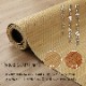 ڴָ20%OFFۥ ڥå  ۥڥå   ष 4.5ʾ Ǻ ¼ ӥ  饿 륷 Ҥ Ĵ 