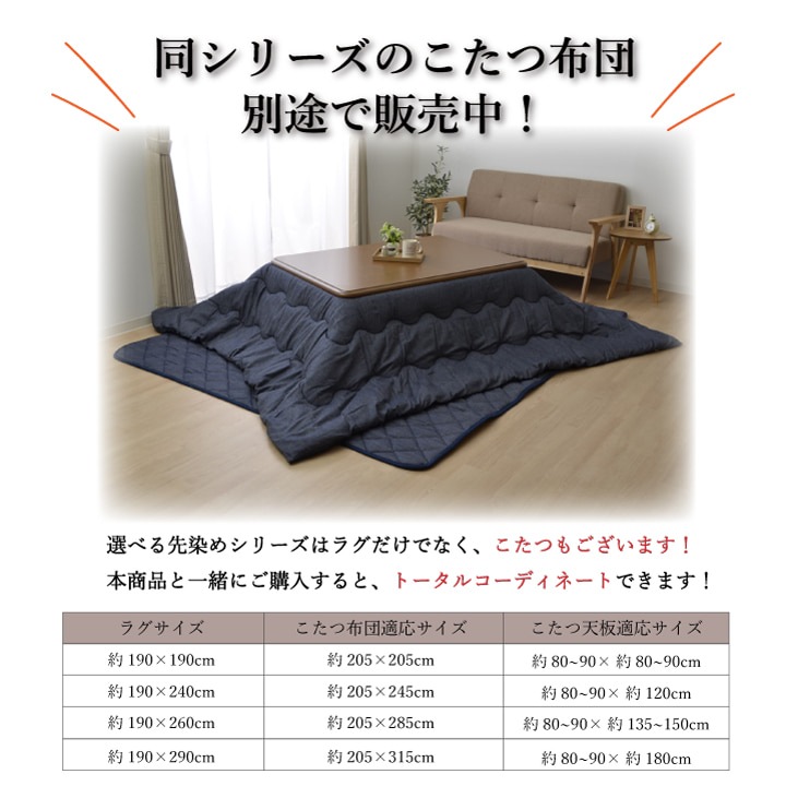 ������Ĥम ������������ �������ߤ� �����ڥå� �饰 �դä��� �ܥ�塼��饰 �����륷������ ���ߤ� ����ץ� ̵�� ����˼ �ۥåȥ����ڥå��б� ������ ������ 