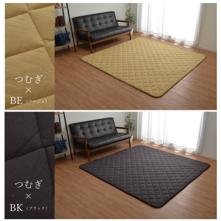 ������Ĥम ������������ �������ߤ� �����ڥå� �饰 �դä��� �ܥ�塼��饰 �����륷������ ���ߤ� ����ץ� ̵�� ����˼ �ۥåȥ����ڥå��б� ������ ������ 