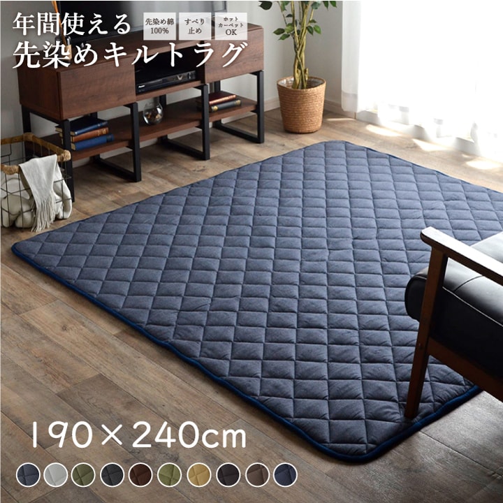������Ĥम ������������ �������ߤ� �����ڥå� �饰 �դä��� �ܥ�塼��饰 �����륷������ ���ߤ� ����ץ� ̵�� ����˼ �ۥåȥ����ڥå��б� ������ ������ 