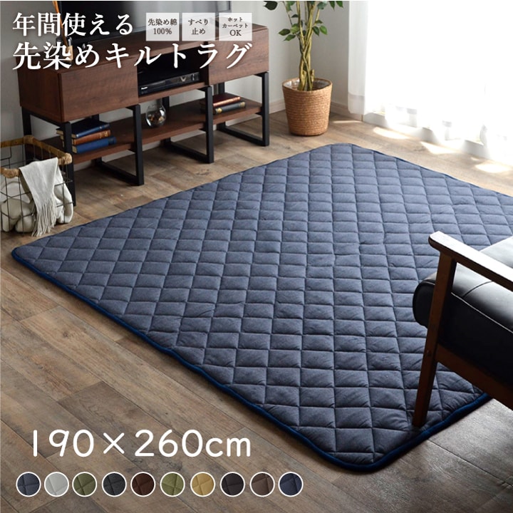 ������Ĥम ������������ �������ߤ� �����ڥå� �饰 �դä��� �ܥ�塼��饰 �����륷������ ���ߤ� ����ץ� ̵�� ����˼ �ۥåȥ����ڥå��б� ������ ������ 