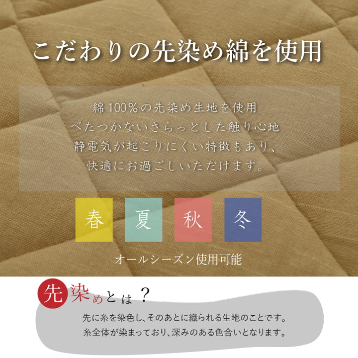 ������Ĥम ������������ �������ߤ� �����ڥå� �饰 �դä��� �ܥ�塼��饰 �����륷������ ���ߤ� ����ץ� ̵�� ����˼ �ۥåȥ����ڥå��б� ������ ������ 