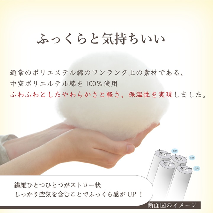 ������Ĥम ������������ �������ߤ� �����ڥå� �饰 �դä��� �ܥ�塼��饰 �����륷������ ���ߤ� ����ץ� ̵�� ����˼ �ۥåȥ����ڥå��б� ������ ������ 