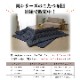 ������Ĥम ������������ �������ߤ� �����ڥå� �饰 �դä��� �ܥ�塼��饰 �����륷������ ���ߤ� ����ץ� ̵�� ����˼ �ۥåȥ����ڥå��б� ������ ������ 