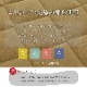 ������Ĥम ������������ �������ߤ� �����ڥå� �饰 �դä��� �ܥ�塼��饰 �����륷������ ���ߤ� ����ץ� ̵�� ����˼ �ۥåȥ����ڥå��б� ������ ������ 