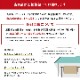 ������ɤ��� ������������ �������ߤ� �����ڥå� �饰 �դä��� �ܥ�塼��饰 �����륷������ ���ߤ� ����ץ� ̵�� ����˼ �ۥåȥ����ڥå��б� ������ ������ 