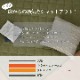 ������ɤ��� ������������ �������ߤ� �����ڥå� �饰 �դä��� �ܥ�塼��饰 �����륷������ ���ߤ� ����ץ� ̵�� ����˼ �ۥåȥ����ڥå��б� ������ ������ 