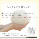 ������ɤ��� ������������ �������ߤ� �����ڥå� �饰 �դä��� �ܥ�塼��饰 �����륷������ ���ߤ� ����ץ� ̵�� ����˼ �ۥåȥ����ڥå��б� ������ ������ 