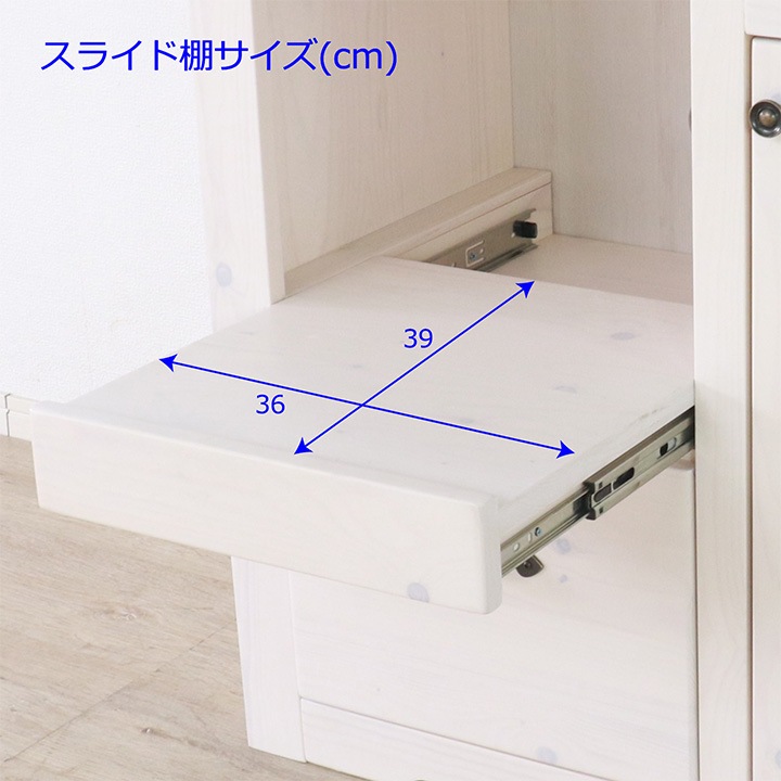 ����󥸥ܡ��ɣ��������祳���� 90��45��92cm��ʿ����ƥꥢ���ȡ�