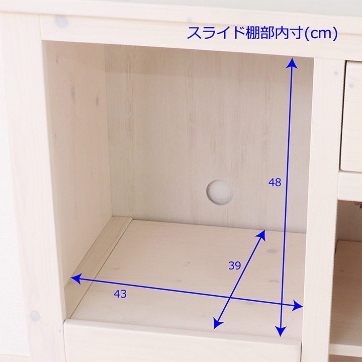 ����󥸥ܡ��ɣ��������祳���� 90��45��92cm��ʿ����ƥꥢ���ȡ�