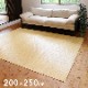 ����� �����ڥå� ��� �ۥ饰 ��� � �ष�� �����Ǻ� �¼� ��ӥ� �������� �饿�� �����륷������ �Ҥ��� Ĵ�� 