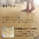 ����� �����ڥå� ��� �ۥ饰 ��� � �ष�� �����Ǻ� �¼� ��ӥ� �������� �饿�� �����륷������ �Ҥ��� Ĵ�� 