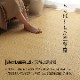 ����� �����ڥå� ��� �ۥ饰 ��� � �ष�� �����Ǻ� �¼� ��ӥ� �������� �饿�� �����륷������ �Ҥ��� Ĵ�� 