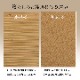 ����� �����ڥå� ��� �ۥ饰 ��� � �ष�� �����Ǻ� �¼� ��ӥ� �������� �饿�� �����륷������ �Ҥ��� Ĵ�� 