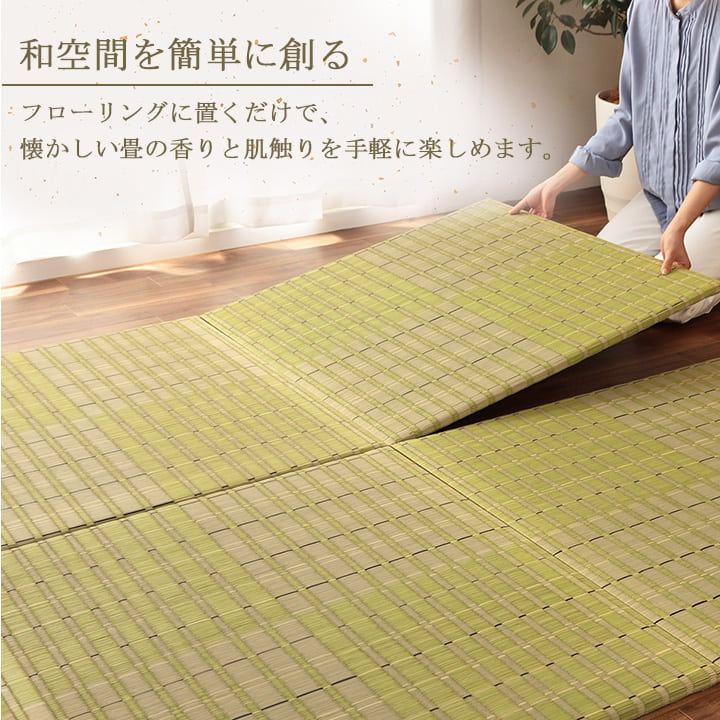 ���� �֤��� ��˥åȾ� �����ƥ�� �إ�ʤ��� ���� �� ������ ��� �¼� �ե�������б� ���� �ڤ� ����ץ� ���������ñ ����ˤ��� ���ߤ� �ý� �����ɽ� 