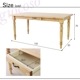 �������˥󥰥ơ��֥룱���������祳���� 150��85��70cm��ʿ����ƥꥢ���ȡ�