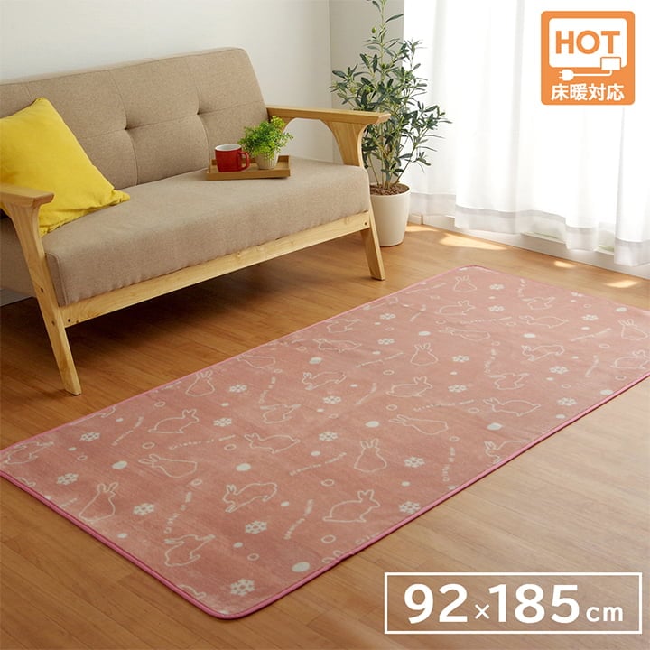 快適なオールシーズンカーペットの洗えるマット 快適なオールシーズンカーペットの洗えるマット