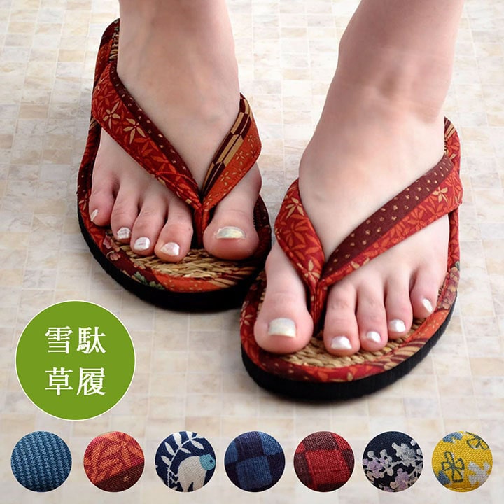 カレン 草履 草履 サンダル 男性用 女性用 七島 七島藺草 ベトナム製