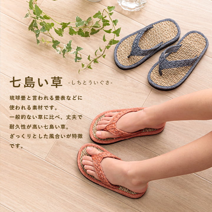 �롼���� ���� ������� �Ҷ��� ���å� ���� �������� �٥ȥʥ��� ����ץ� ����ˤ��� �������� ���������ñ 